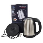 Habitat Cordless Electric Kettle 1500W 2L