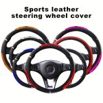 1PC Sports Pu Leather Steering Wheel Cover Personality Dragon Totem Four Seasons Universal Without Inner Ring Artificial Leather