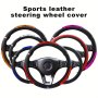 1PC Sports Pu Leather Steering Wheel Cover Personality Dragon Totem Four Seasons Universal Without Inner Ring Artificial Leather Steering Wheel Cover