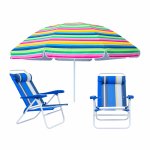 2.56M Pattern Beach Umbrella & 7-LEVEL Steel Recliner Combo