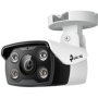 TP-link Vigi C340-6 4MP Outdoor Full-colour Bullet Network Camera 6MM