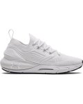 Men's Ua Hovr Phantom 2 Inknt Running Shoes - White 10