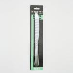 Siena Dinner Knife Set 2 Piece