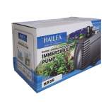 Hailea Garden Pond Pump 2400LH - Cable 2.8M