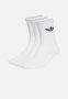Adidas Original Tre Crw CUSH3PP - White