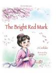 The Bright Red Mark