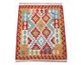 Fine Choubi Kilim 109 X 87 Cm