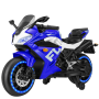 12V Chargeable Electric Motorbike For Children 2 To 9 Years Old