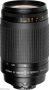 Nikon Af Nikkor 70-300MM F/4-5.6 Lens Used