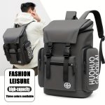 Casual Trendy Backpack With Zipper Pocket Men's Daypack For Daily Commute & Going Out Lightweight Student Bag For College & Libr