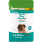 Value Checkers Housebrand Steak Flavour Crunchy Dog Chunks 15KG
