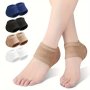 2PCS Moisturizing Gel Heel Socks Silicone Toeless Spa Socks For Cracked Heels Day & Night Foot Care Sleeves