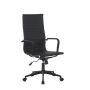 Midnight Elegance High Back Office Chair