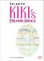 The Art Of Kiki&  39 S Service   Hardcover