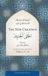 The New Creation Hardcover Parallel English-arabic Ed.