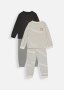 Safari Cotton Pyjamas 2 Pack