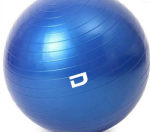 75CM Dat Exercise And Fitness Yoga Ball Gym Ball - Grey