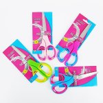 Scissors -kaibo - Factory Plaza