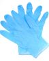 Nitrile Gloves XL - Noag& 039 S Market
