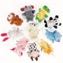 10-PIECE Soft Animal Finger Puppets Set Toy For Kids