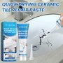 Tile Repair Paste Kitchen Bathroom Tile Repair Paste Ceramic Repair Paste