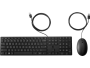 HP Wired 320MK Keyboard And Mouse Combo USB Plug And Play