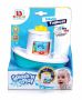 Splash 'n Play - Music Tugboat 16CM Long
