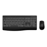 Do Business Backlit Wireless Keyboard And Mouse COMBO-WX-CO104