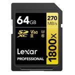 Lexar Professional 64GB 1800X Memory Card – LSD1800064GBNNNG