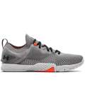 Men's Ua Tribase Reign 3 Nm Training Shoes - Concrete 8