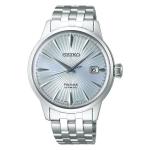 Seiko Gents Presage Cocktail - Sky Diving