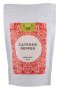 Good Life Organic Ground Cayenne Pepper 200g
