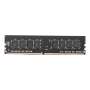 Syntech Geil Pristine 8GB DDR4 3200MHZ Desktop Memory
