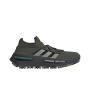 Adidas Nmd _S1 - 9