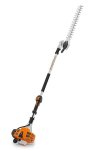 Hl 94 Kc-e Long Reach Hedge Trimmer
