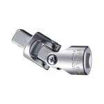 Stahlwille Universal Socket Joint 1 2 Square Drive No. 510