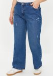 High Waist Wide Cut Jeans - Light Blue