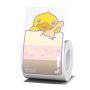 - B21 / B3S - 50X84MM - 90 Thermal Labels - Ice Cream Duck Design