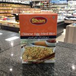 Chinese Egg Fried Rice 40G