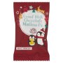 Pnp Giant Milk Chocolate Mallow Pie 45G