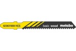 : 5 Jigsaw Blades "basic Wood" 51 2.0 Mm - 623631000