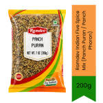 Indian Five Spice Mix Panch Puran Panch Phoron 200G - Whole Aromatic Seed Blend For Traditional Bengali & Eastern Indian Curri