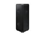 Samsung Sound Tower - MX-ST40B