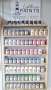 Chalk Paint – 100ML Jars – Blue