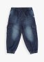 Denim Joggers