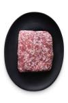 Lamb Mince - + -500G