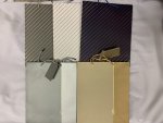 Gift Bags