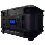 Mustek Kapa Energy Q2400 Portable Power Station 2400W 1700WH - 1 Year Warranty