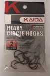 BS04 Heavy Circle Fishing Hooks Size 2