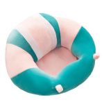 Baby Support Seat Chair Cushion - Brown & Pink